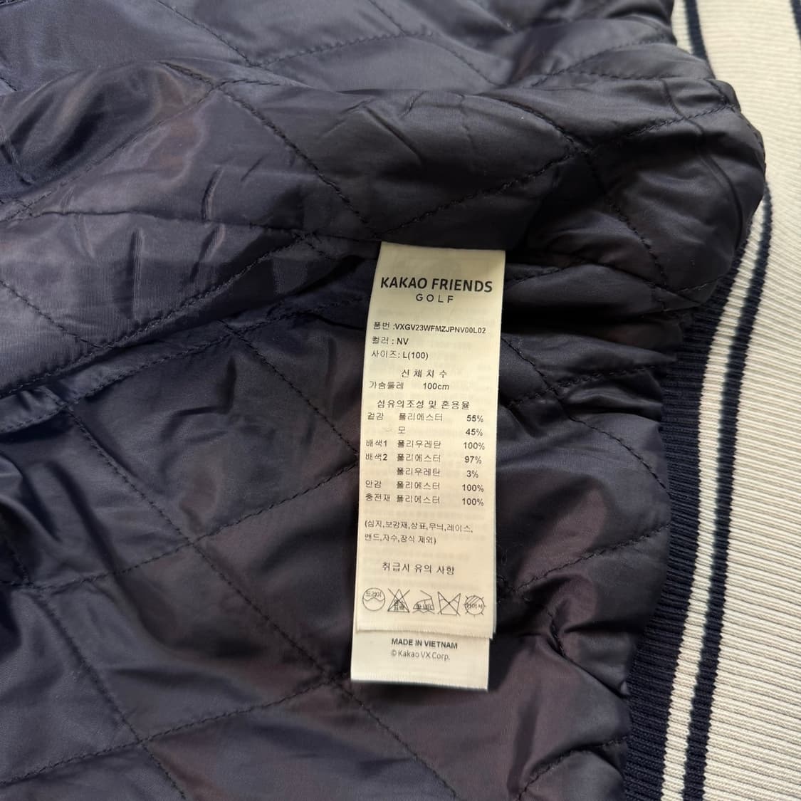 [L] 카카오프렌즈 골프 바시티 야구점퍼 자켓 상품이미지8