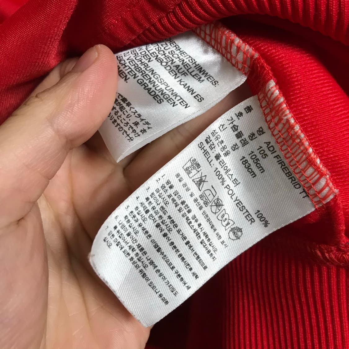 아디다스 파이어버드 트랙탑져지 상품이미지4