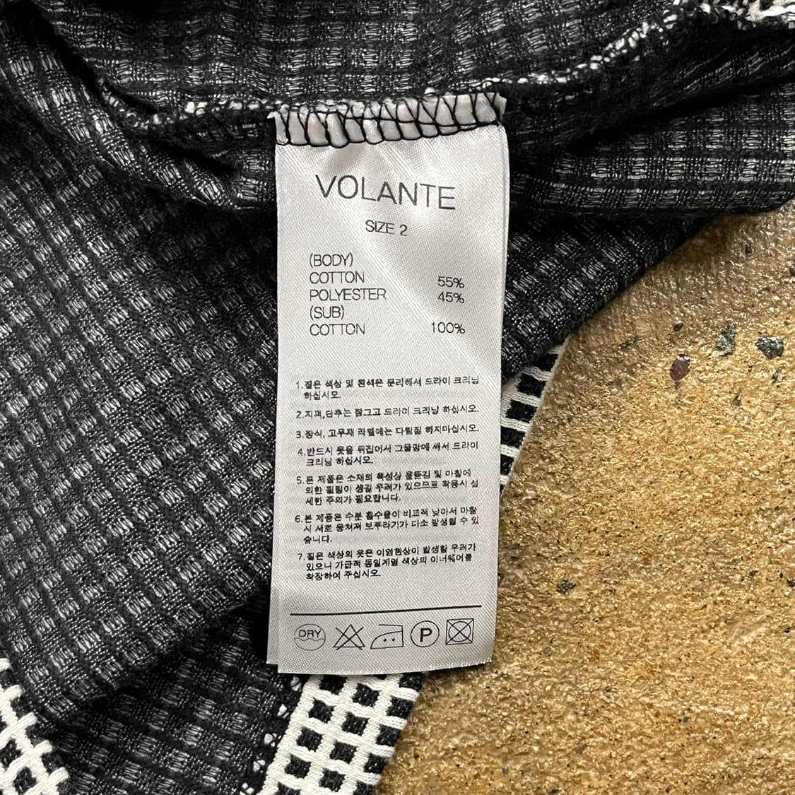 [정품/2] VOLARTE 볼란테 체크 패턴 긴팔 셔츠 b8 상품이미지6