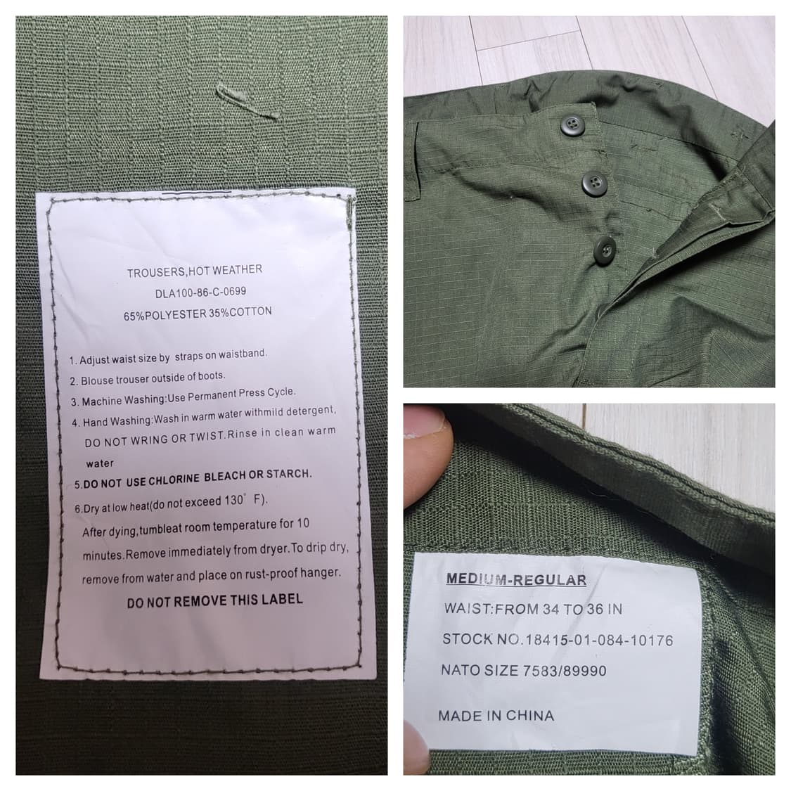 (34) 밀스펙 립스탑 카고팬츠 BDU 트라우저 밀리터리팬츠 상품이미지5