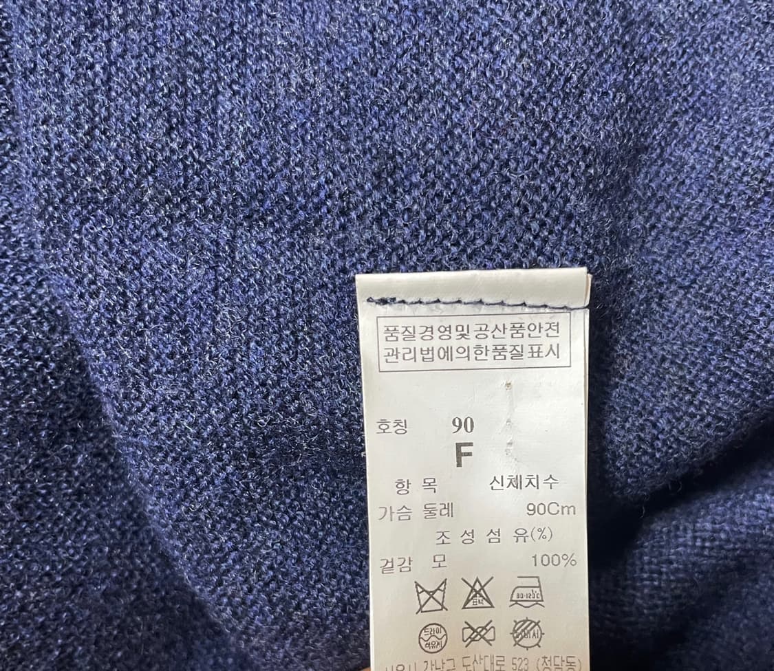 시스템 니트 티셔츠 상품이미지7