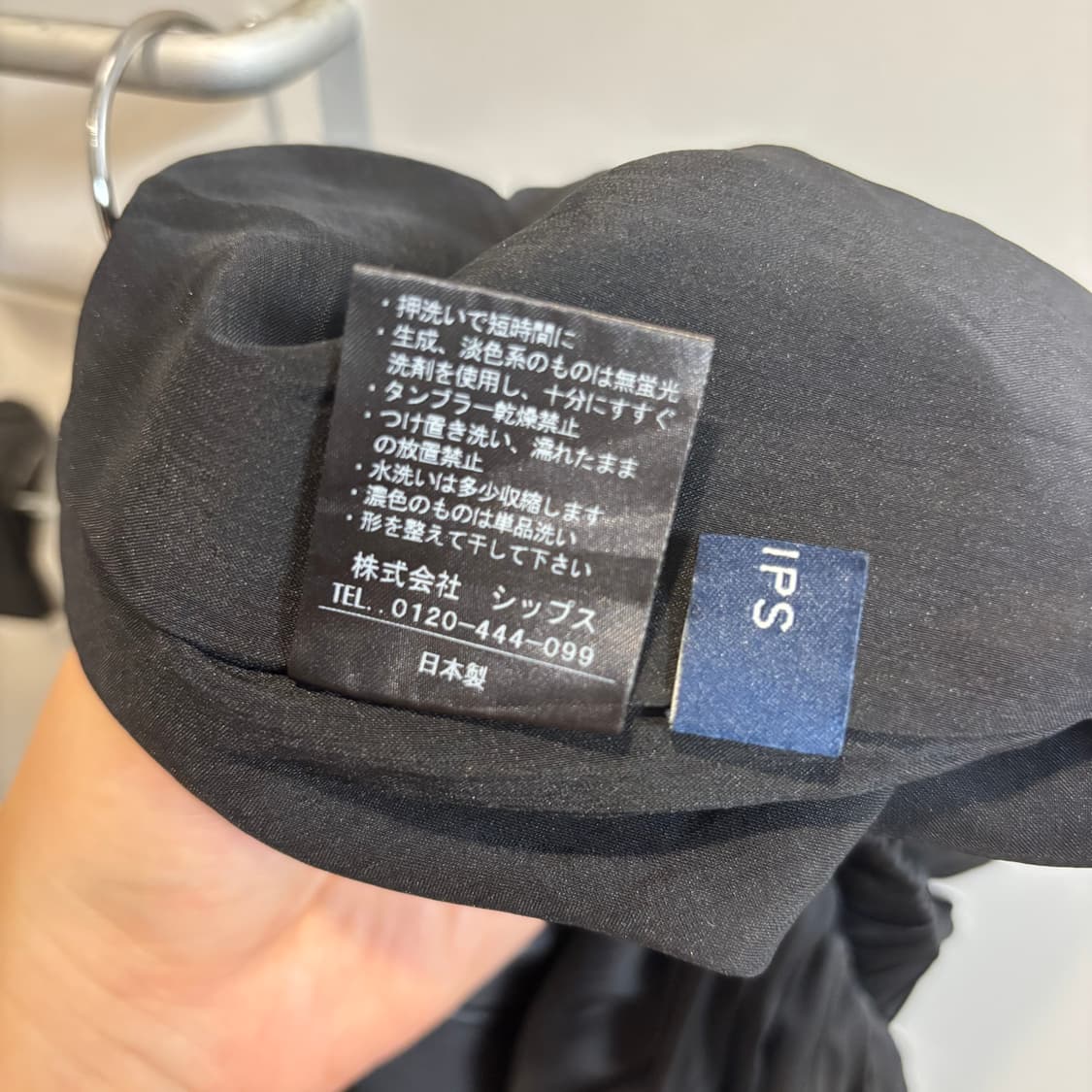 일본 편집샵 ships 플리츠 스커트 (일본제) 상품이미지7