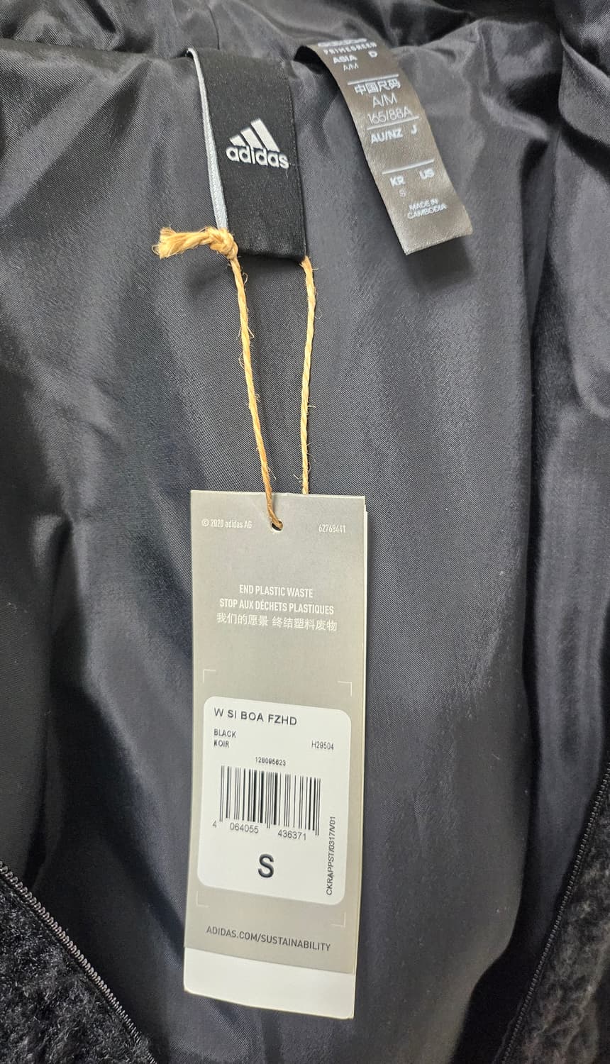 (90)S ♡새상품♡ 아디다스 보아플리스 [블랙] 쉐르파 후리스점퍼 상품이미지2