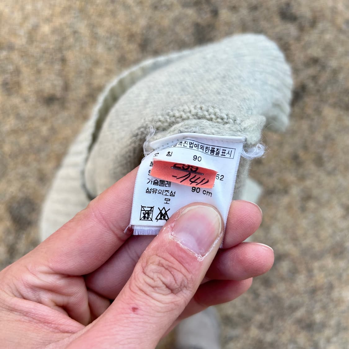 폴로 랄프로렌(polo ralph lauren) 울 니트 상품이미지6