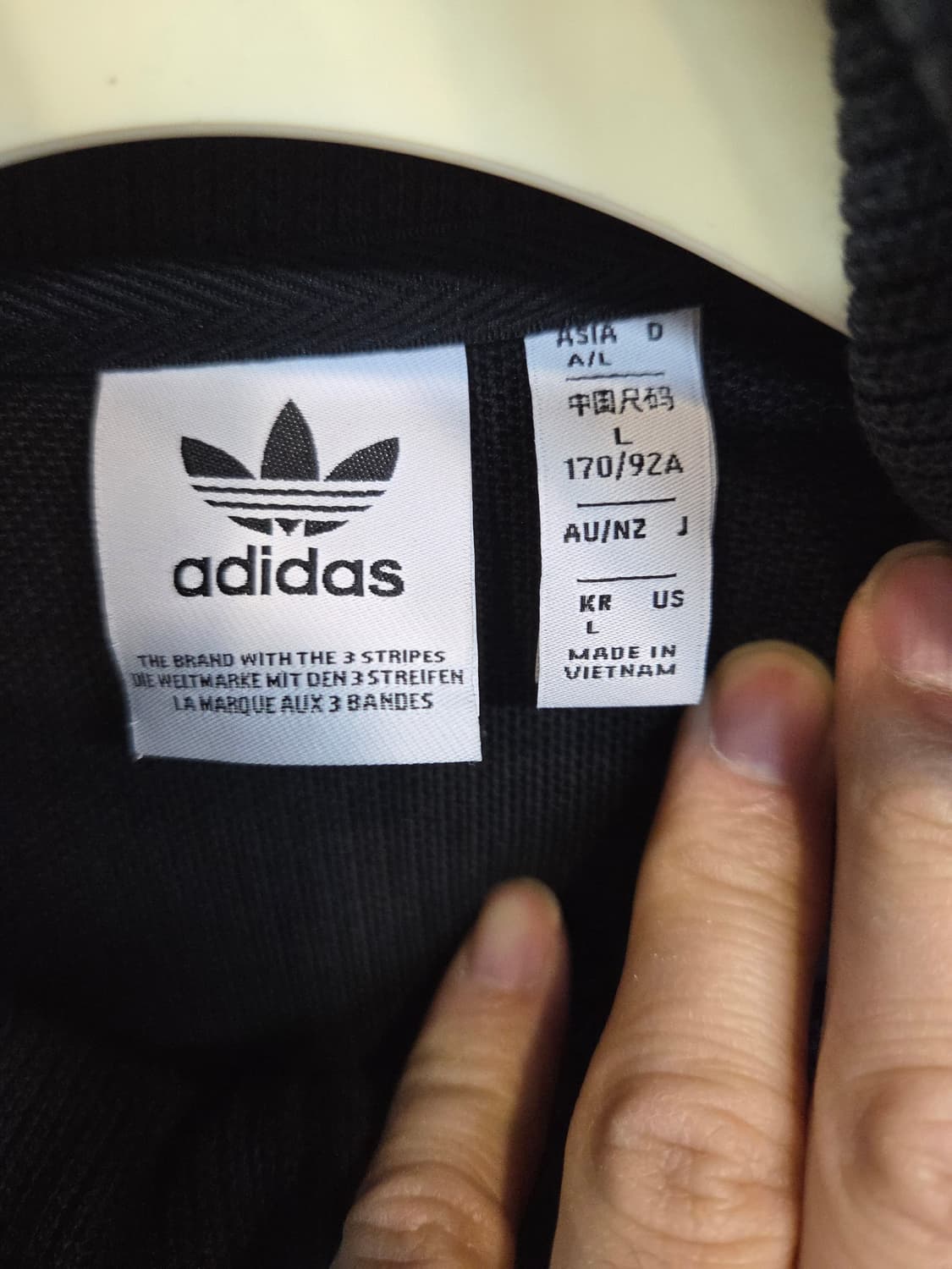 아디다스 아디컬러 니트 트랙탑 져지 L 상품이미지3