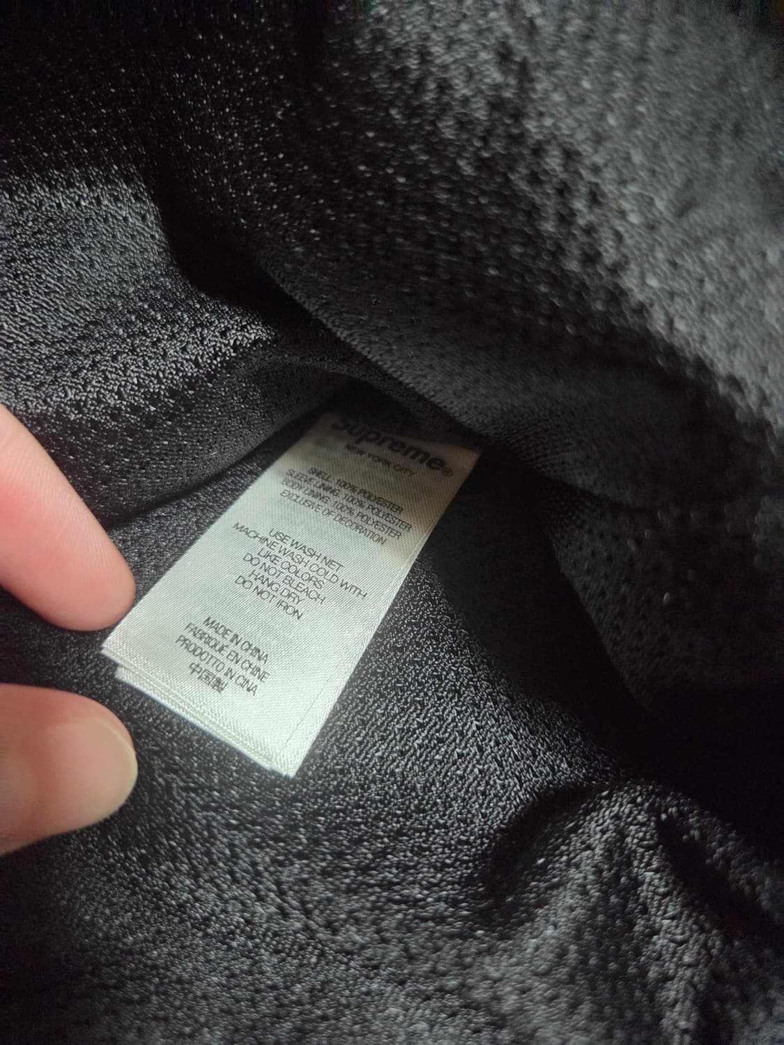 Supreme Satin Piping Pullover Black - 25 상품이미지4