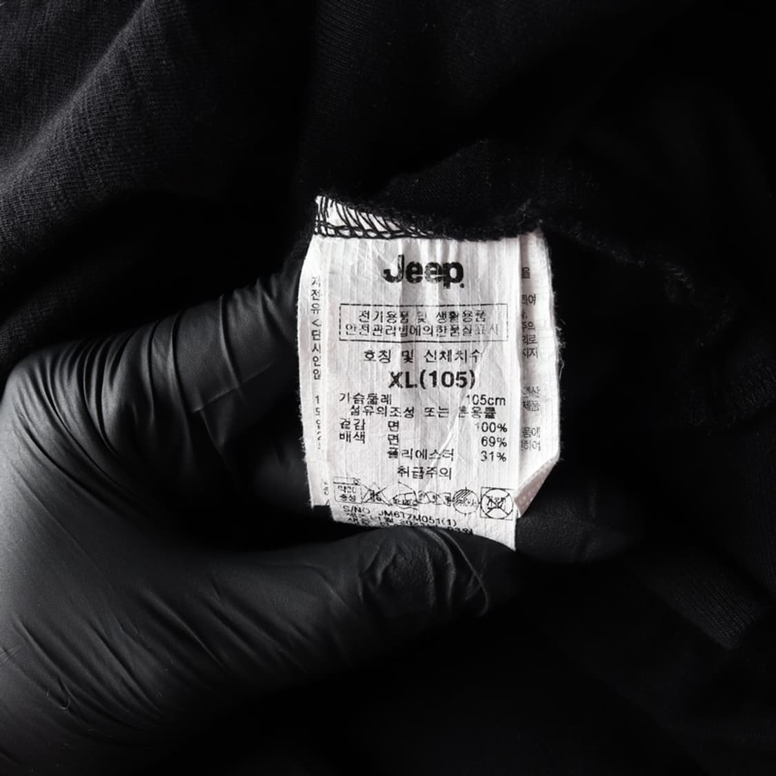 Jeep 후드집업 XL 상품이미지6