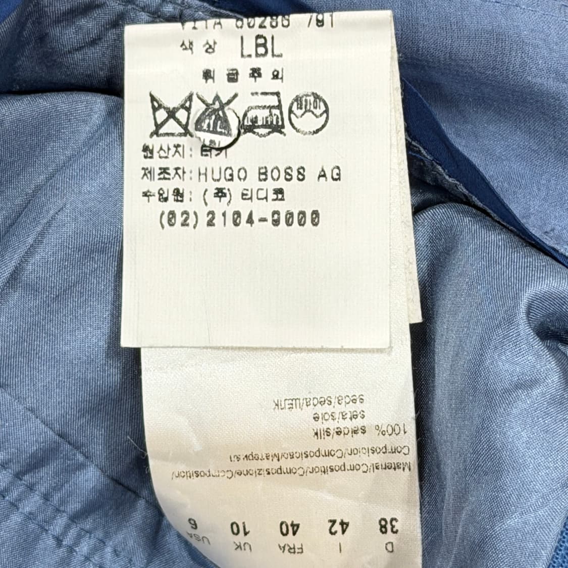 휴고보스 빈티지 리본 플리츠 Y2K 스커트 치마 42 상품이미지5