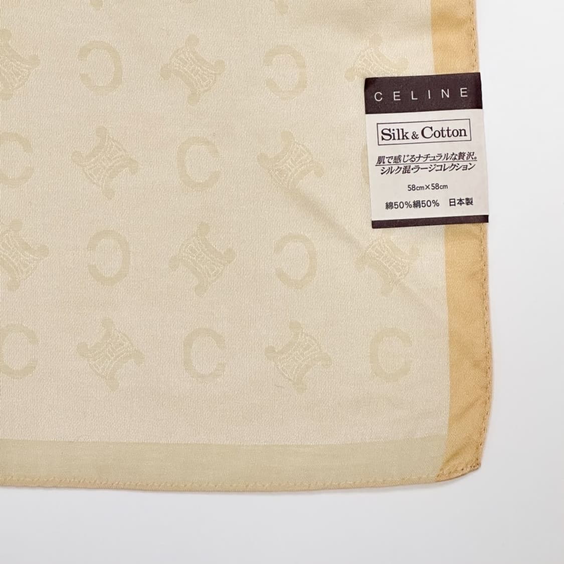 (새상품) celine / 셀린느 실크혼방 쁘띠스카프 상품이미지4
