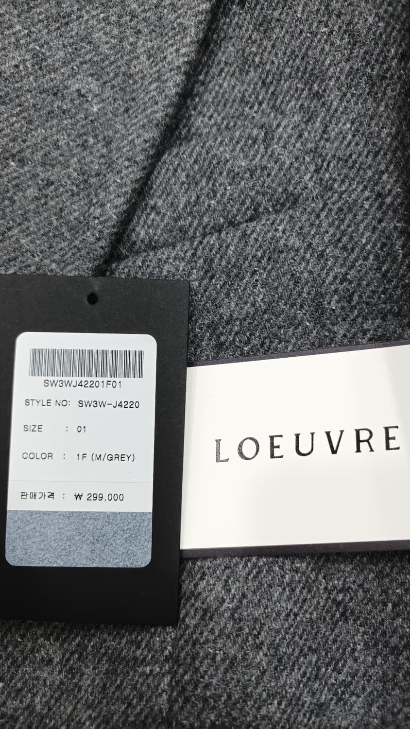 루에브르 LOEUVRE 울 자켓 그레이 1 사이즈 상품이미지4
