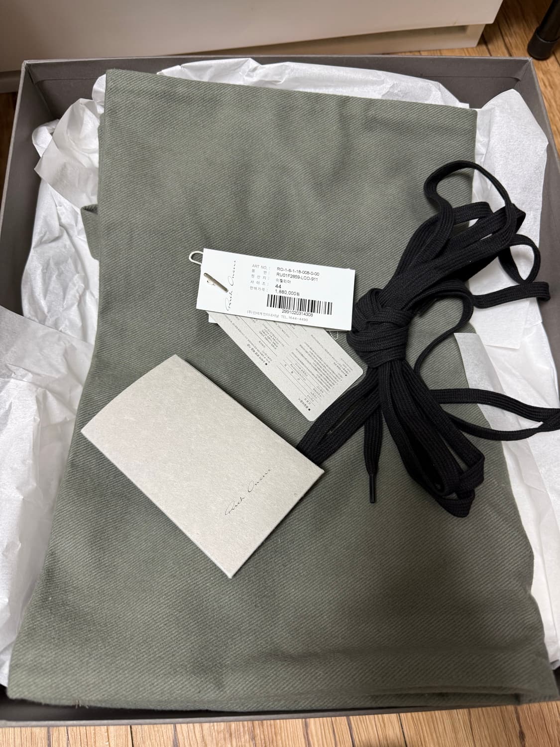 44)릭오웬스 메가범퍼 라몬즈 레더 상품이미지10