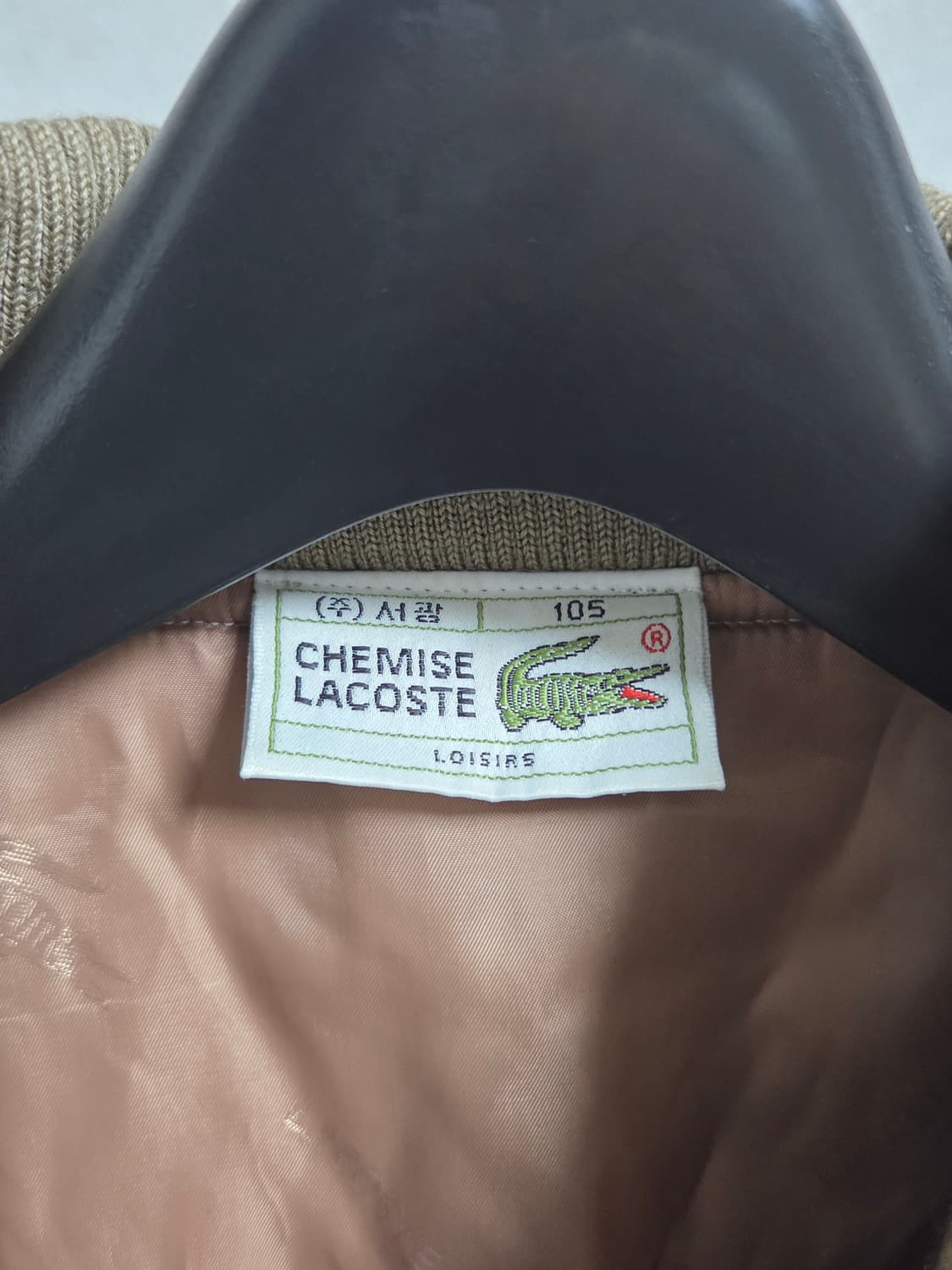 (무배)라코스테 체크 블루종 봄버 자켓 상품이미지3