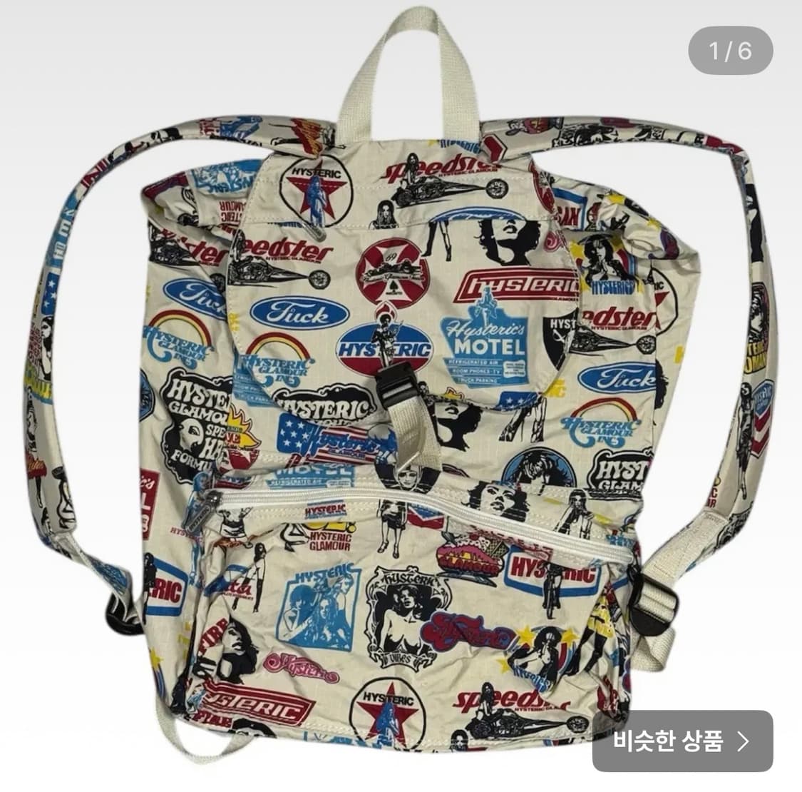 히스테릭글래머 아카이브 패턴 대형 백팩 구합니다 !! 상품이미지1