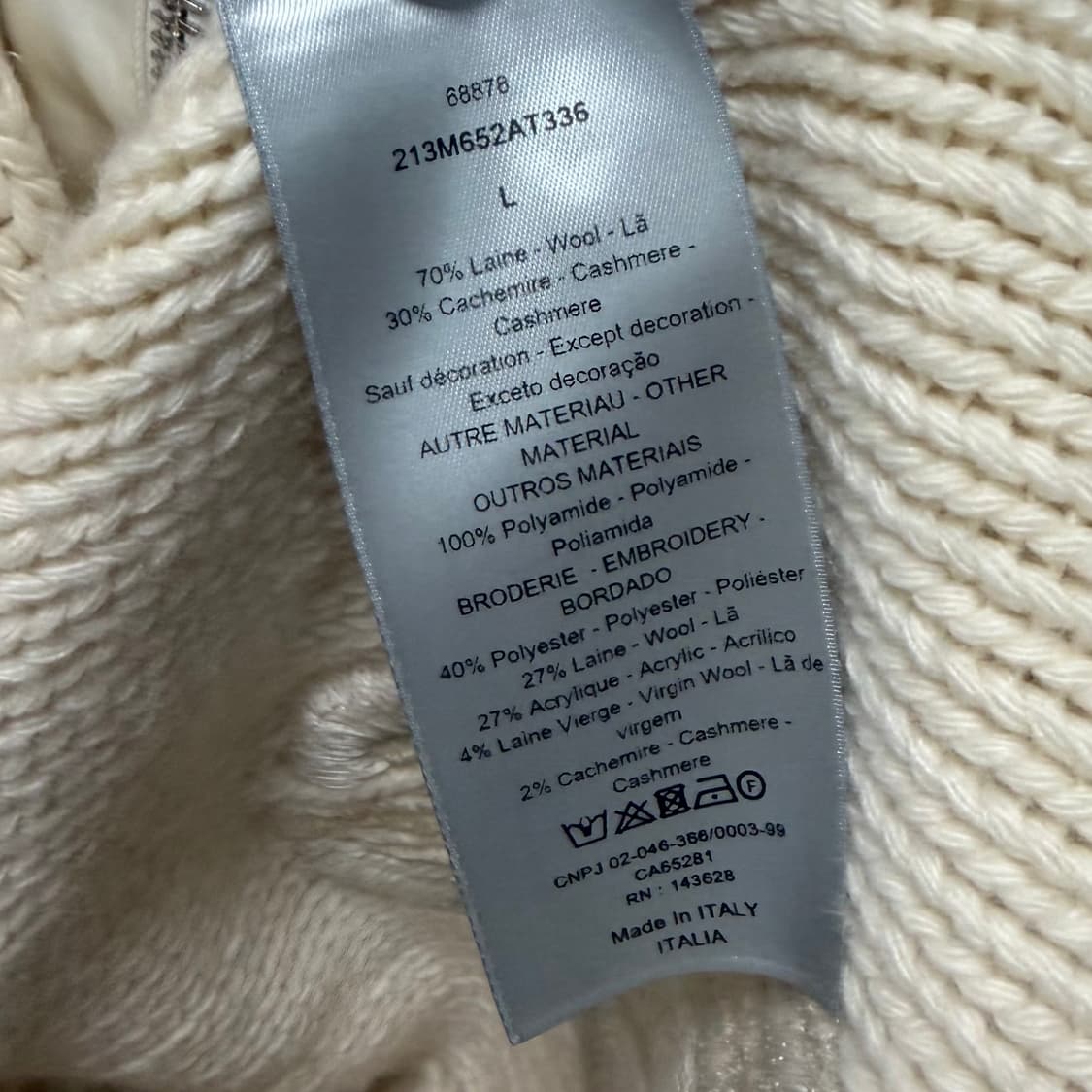 [S+급/L] 디올 플라워 자수 니트 스웨터 아이보리 상품이미지7