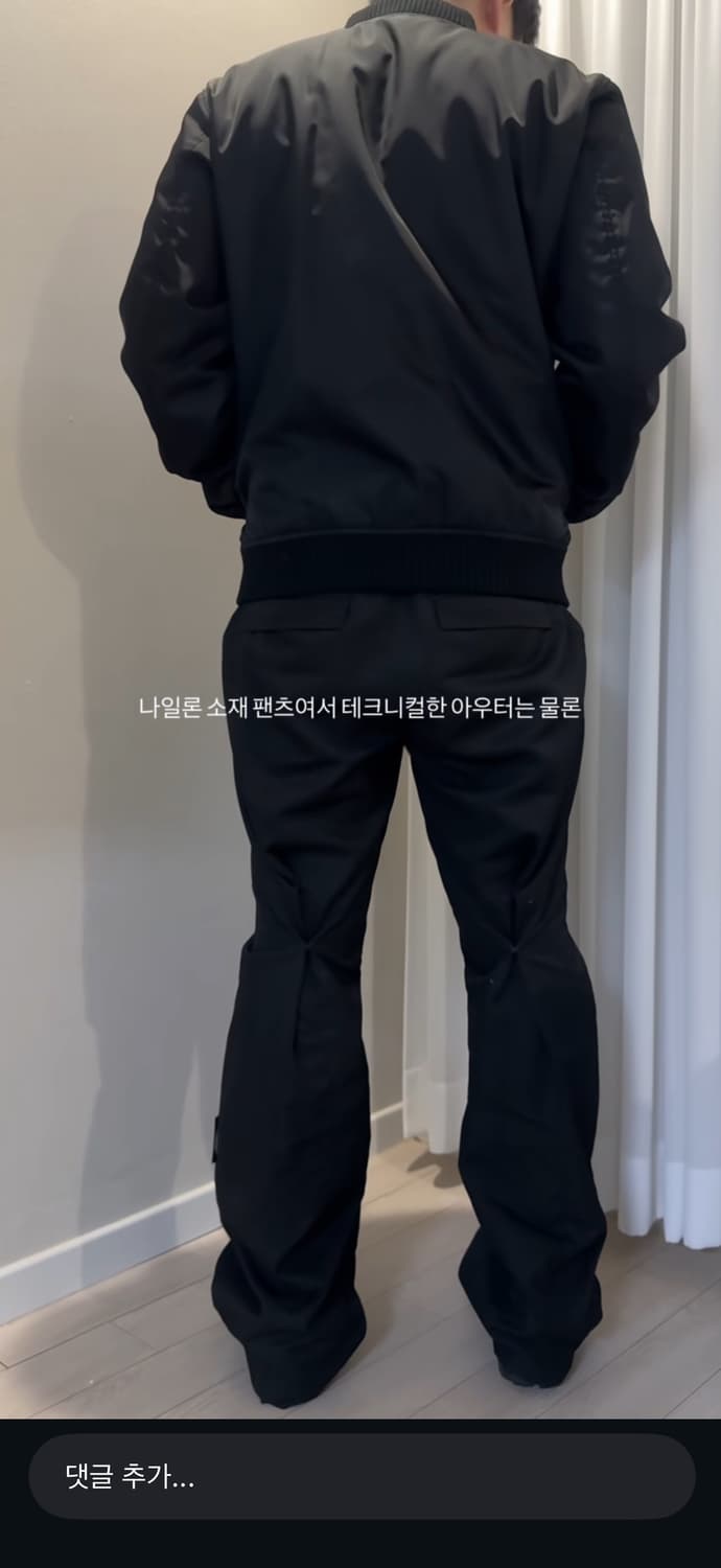 오프닝프로젝트 부츠컷 팬츠 상품이미지1