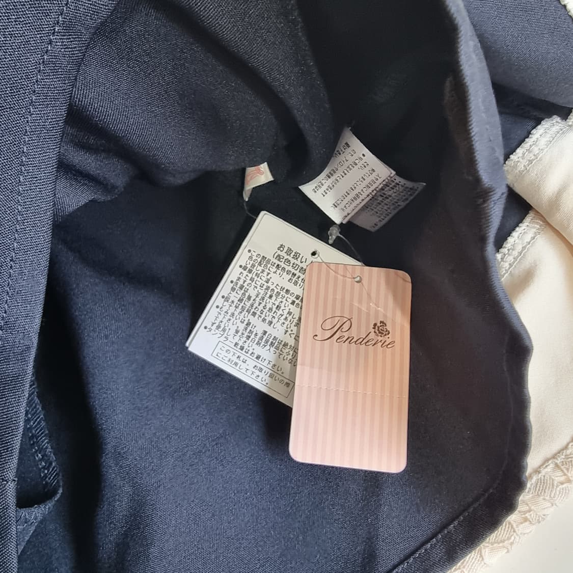 네이비 레이스 플레어 스커트 상품이미지6