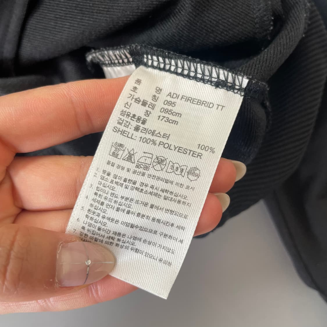  (95) 아디다스 파이어버드 블랙 트랙탑 져지 상품이미지5