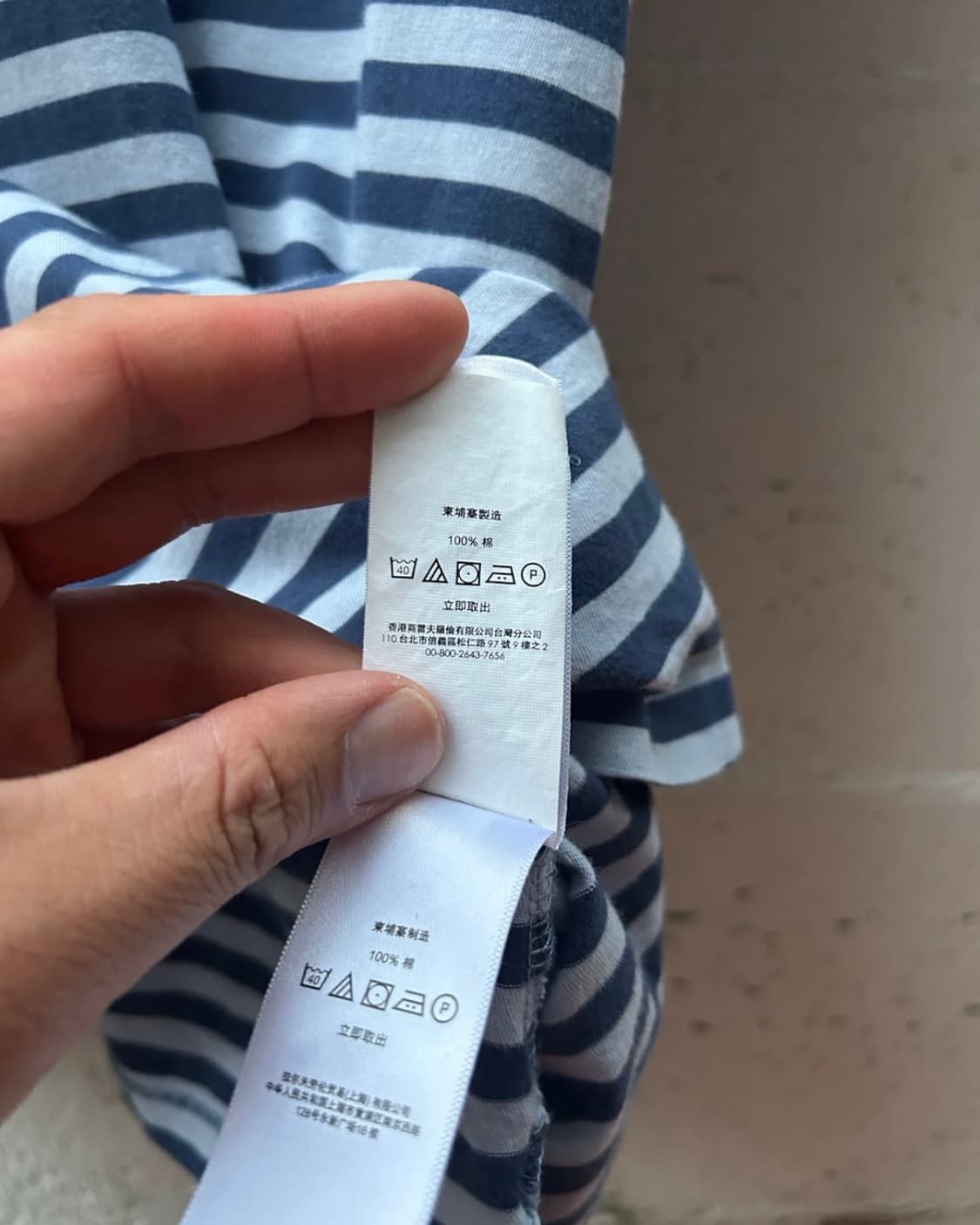 폴로 랄프로렌 스트라이프 소프트터치 pk코튼 셔츠 105 상품이미지4