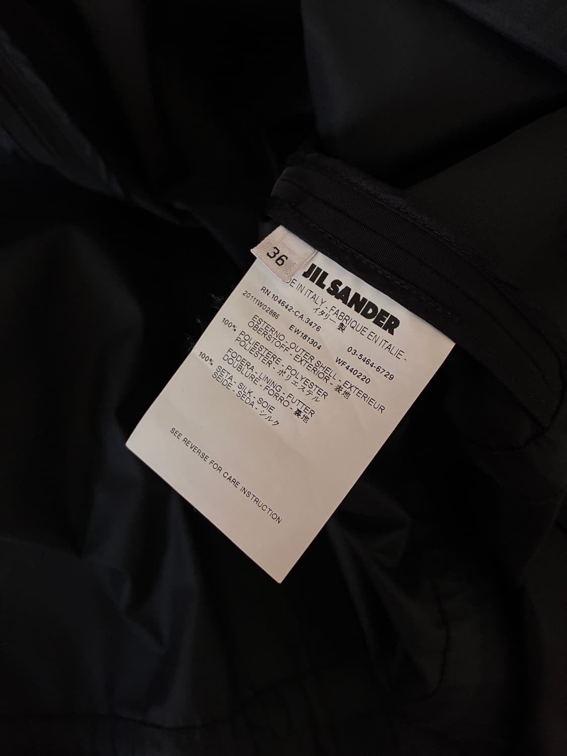 질샌더 여성 36 자켓  상품이미지3