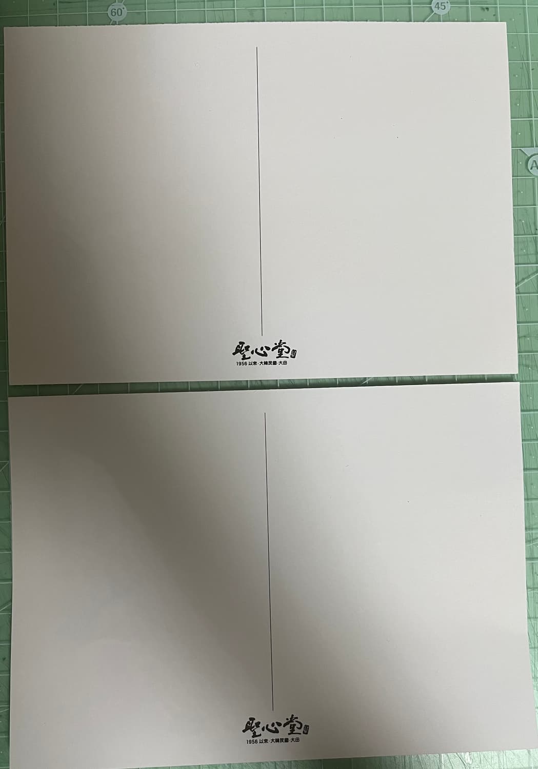 급처분| 성심당 스티커+엽서 세트 처분 상품이미지4