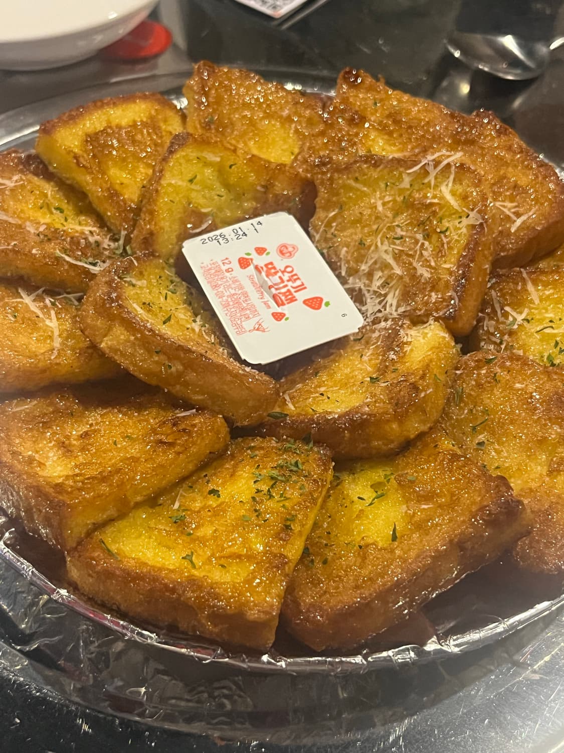 123499 상품이미지1