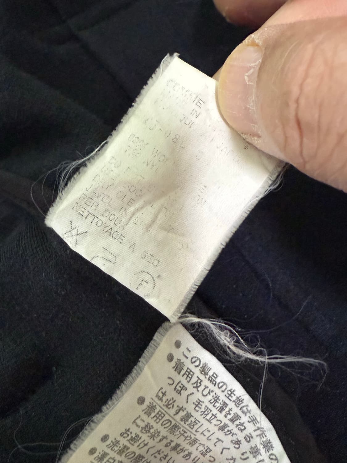 꼼데가르송 셔츠 라인의 블랙 벨티드 트렌치 숏코트 상품이미지7