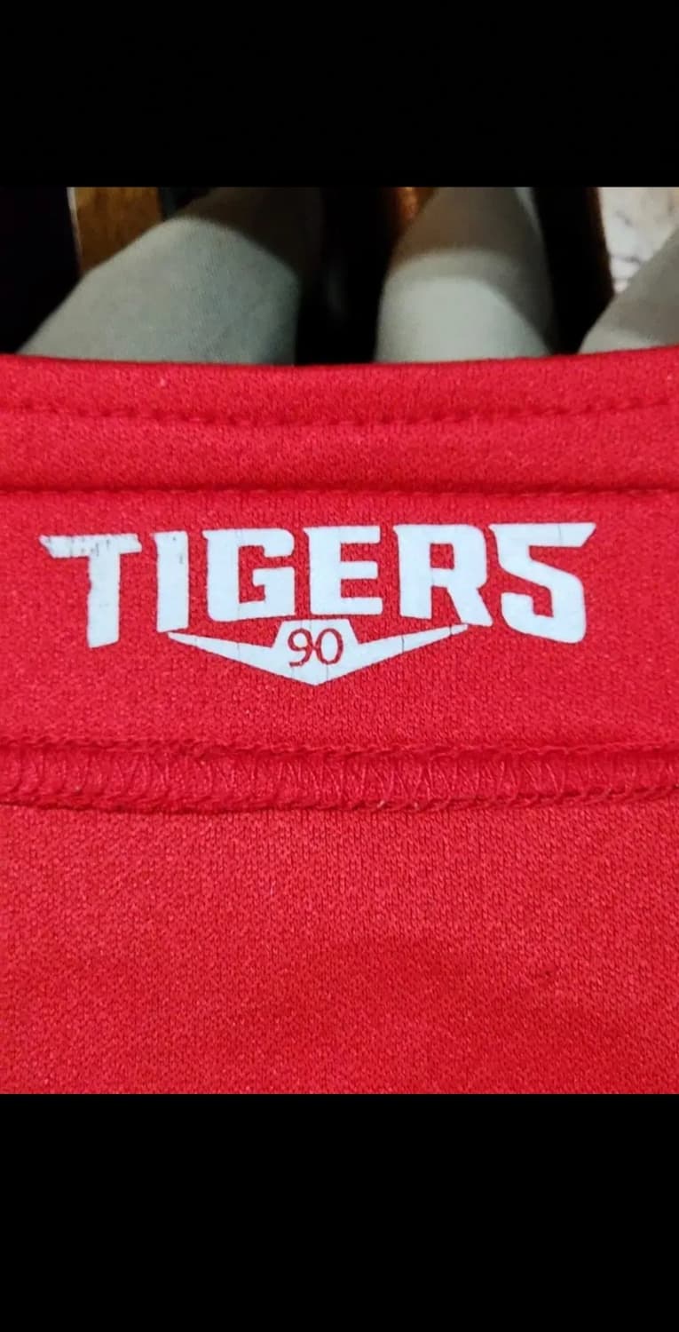 (90) 기아타이거즈 유니폼 반팔 안치홍 마킹 야구져지  상품이미지3