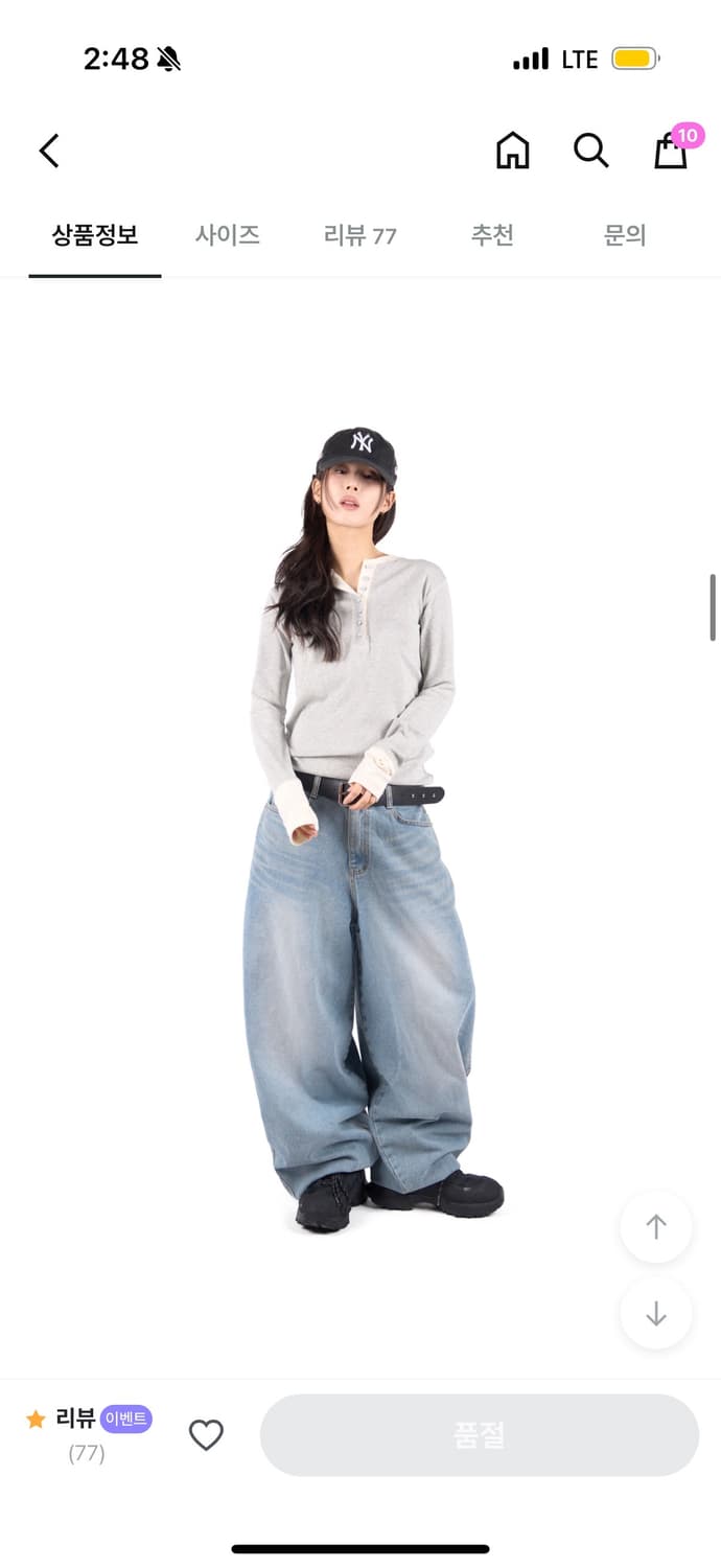 [릿킴 Reetkeem] BUTTON BLOCK LONG SLEEVE 상품이미지3