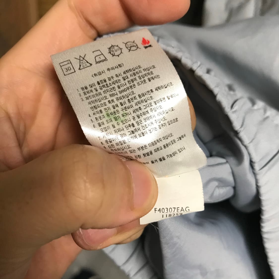 나이키 아노락 바람막이자켓 상품이미지5