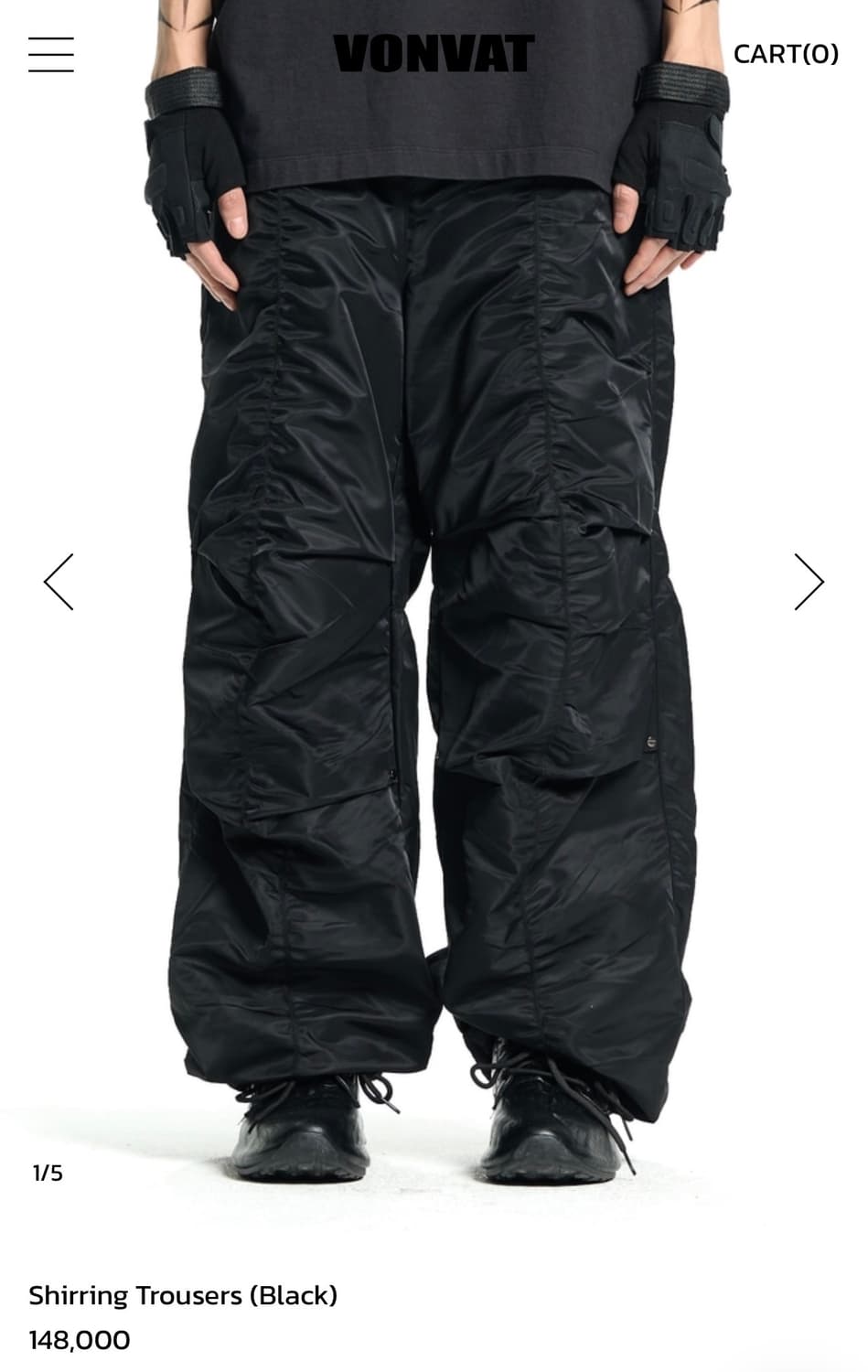 본바트 셔링 팬츠 상품이미지1