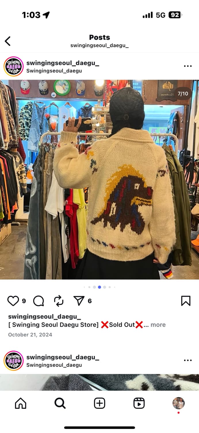 어바닉30 니트 가디건 상품이미지4