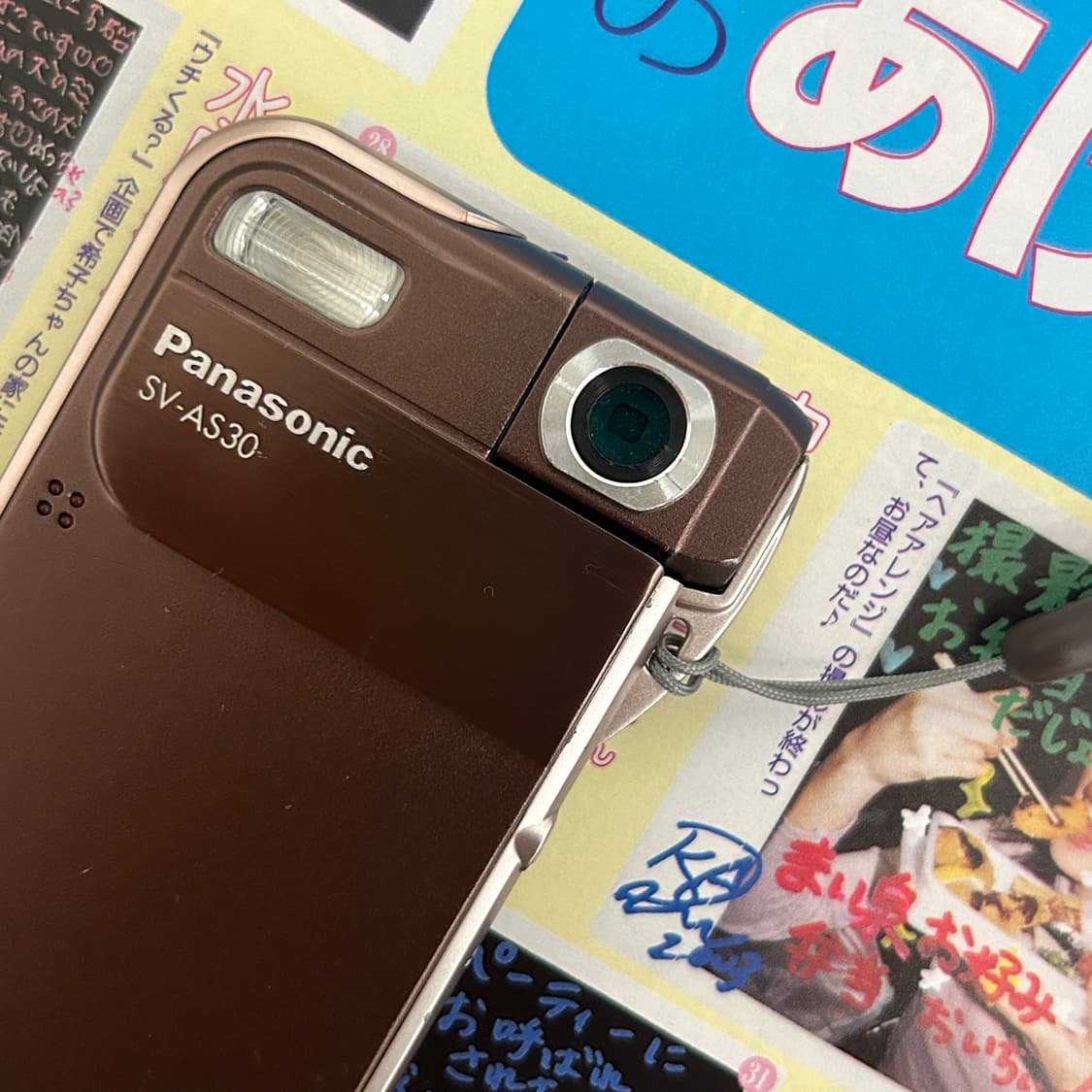 B급) Panasonic D-snap SV-AS30 파나소닉 디스냅 상품이미지2
