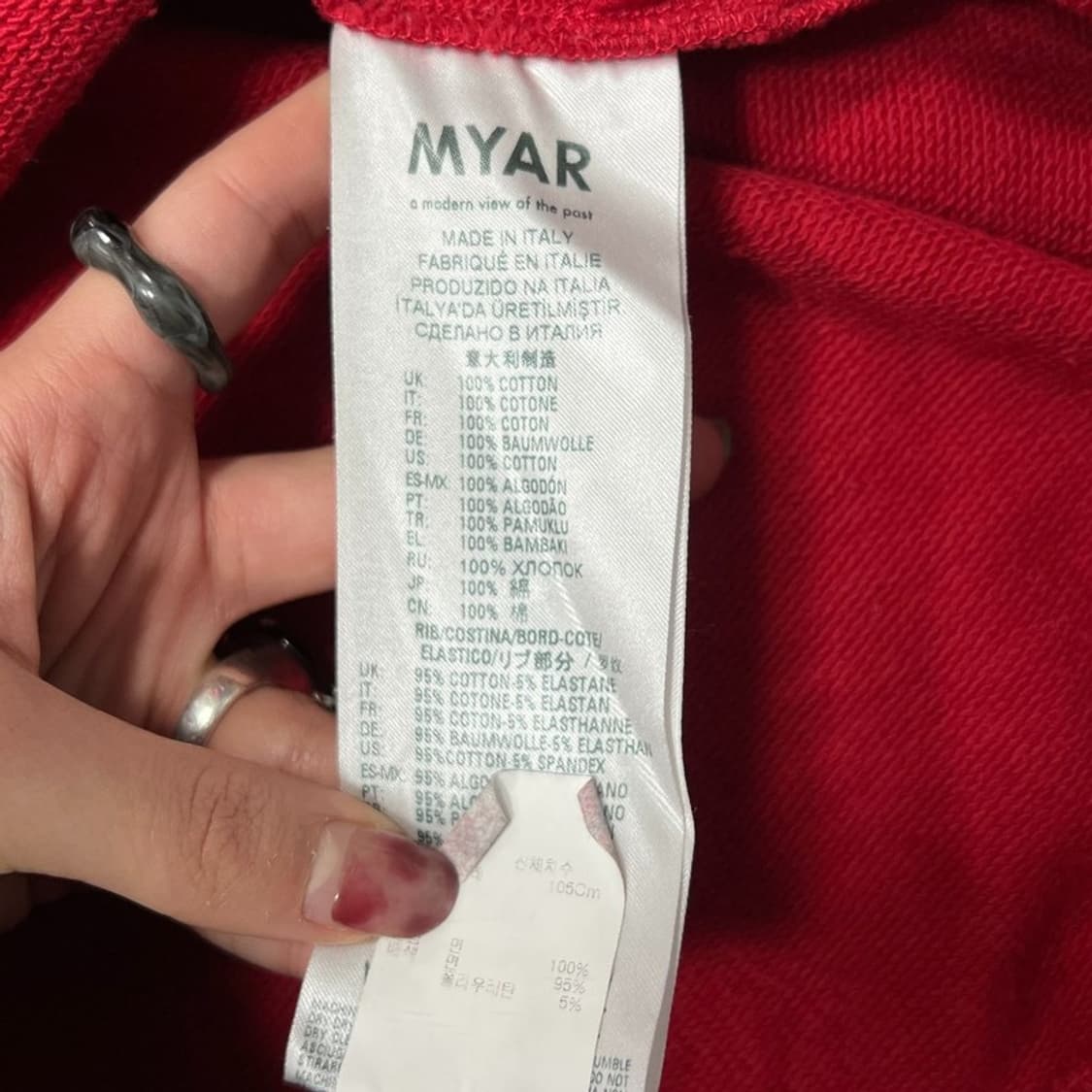 마이어 프린팅 후드티 v0792 상품이미지7