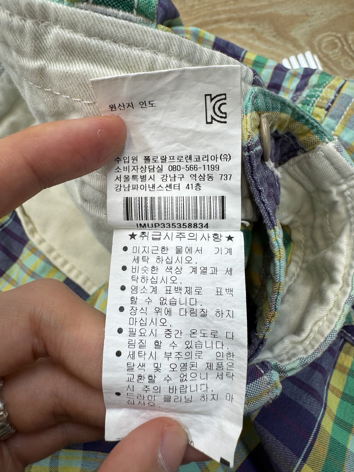 폴로 진스 컴퍼니 체크 카고 포켓 쇼츠 상품이미지9