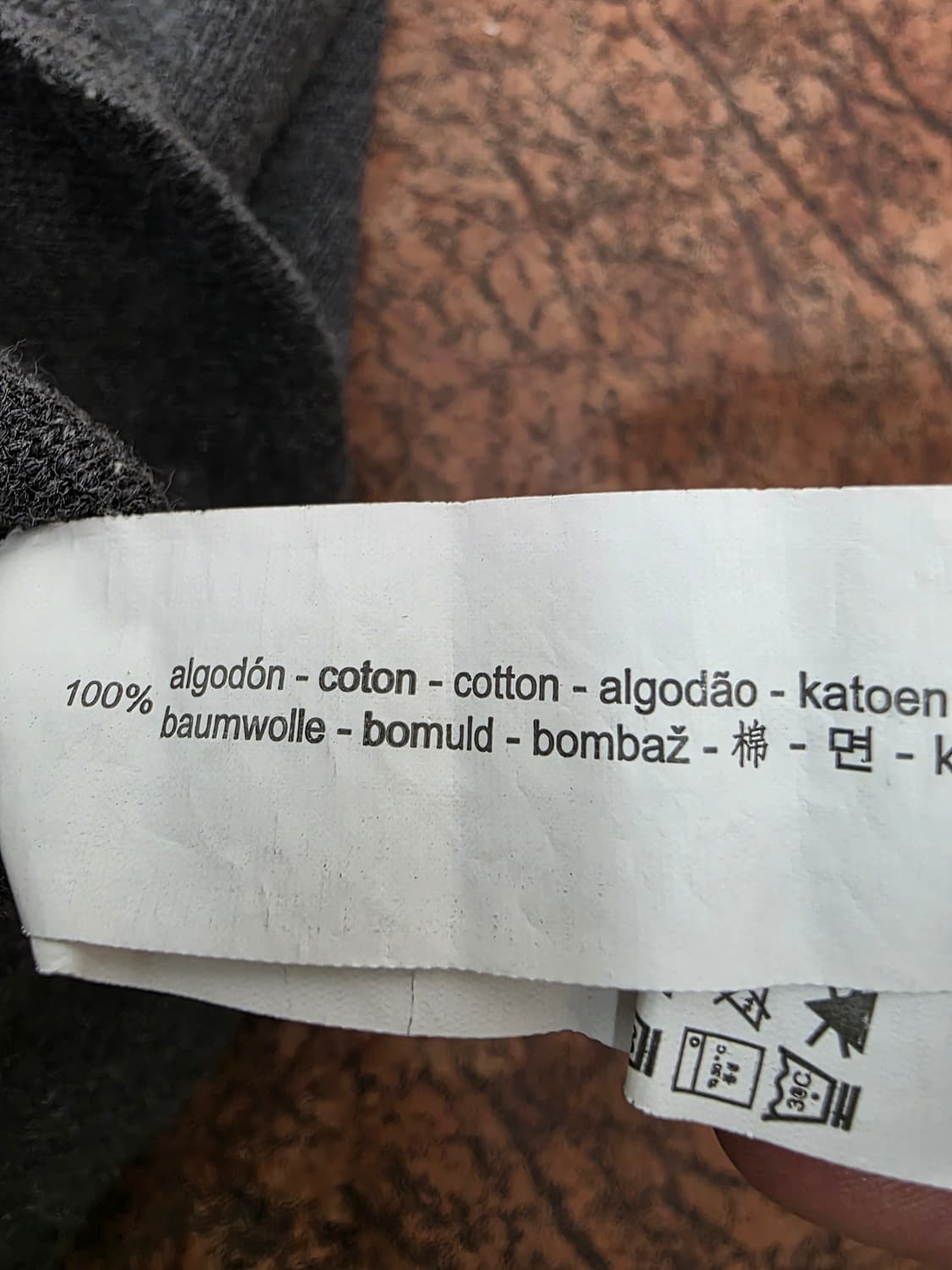 자라 라운드넥 코튼 니트 상품이미지9