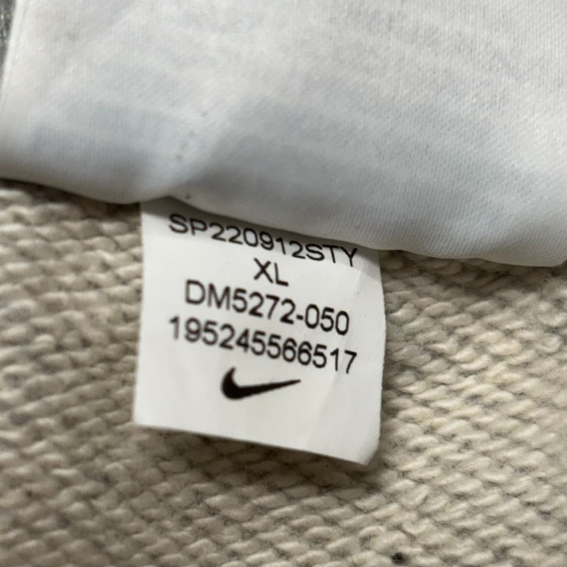 NIKE NSW 트렌드 스니커즈 조거팬츠 그레이 XL 상품이미지9