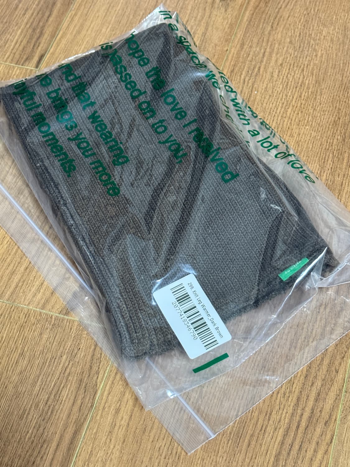 노컨텐츠 299 니트 레그워머 다크브라운 상품이미지3