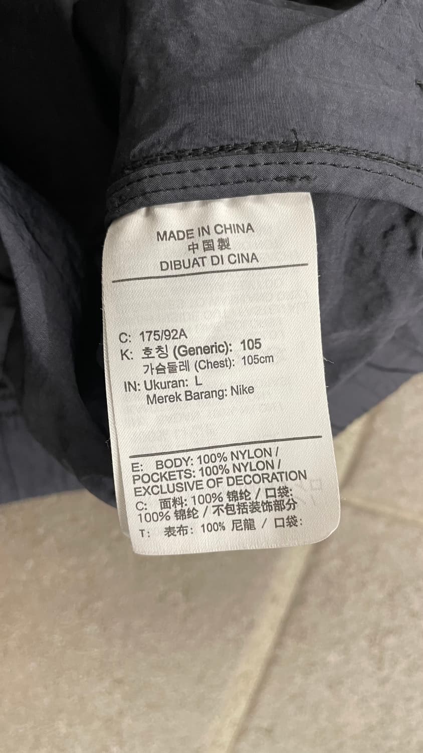 나이키 스투시 윈드러너 아노락 블랙 상품이미지4