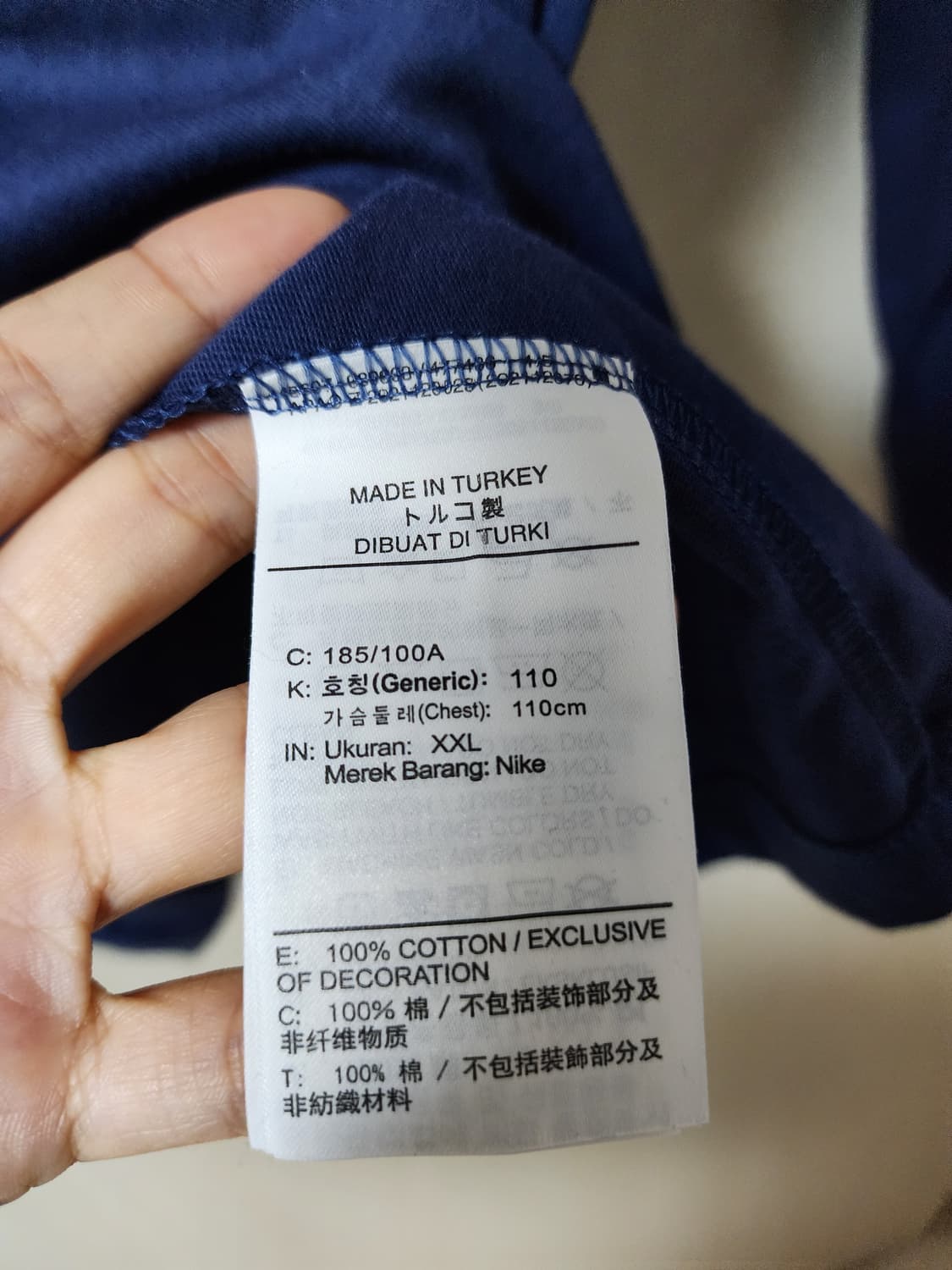 (크림) 나이키 농구 그래픽 긴팔티 2XL  티셔츠 (23년) 상품이미지6