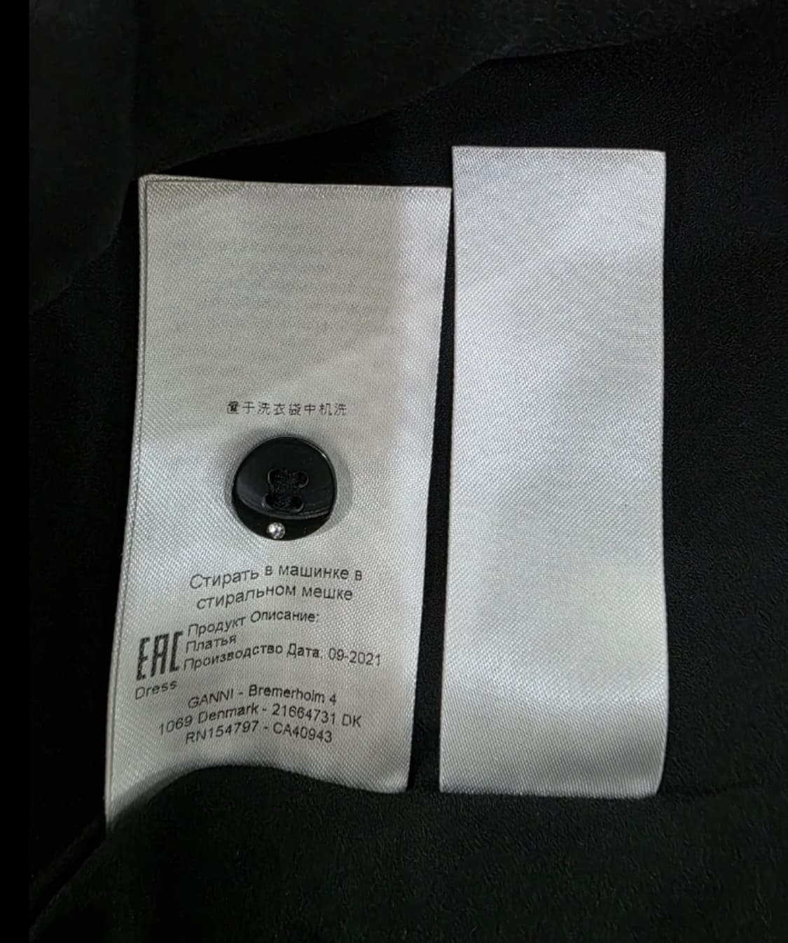 GANNI 가니 블랙 퍼프 소매 미니 드레스 34 상품이미지9