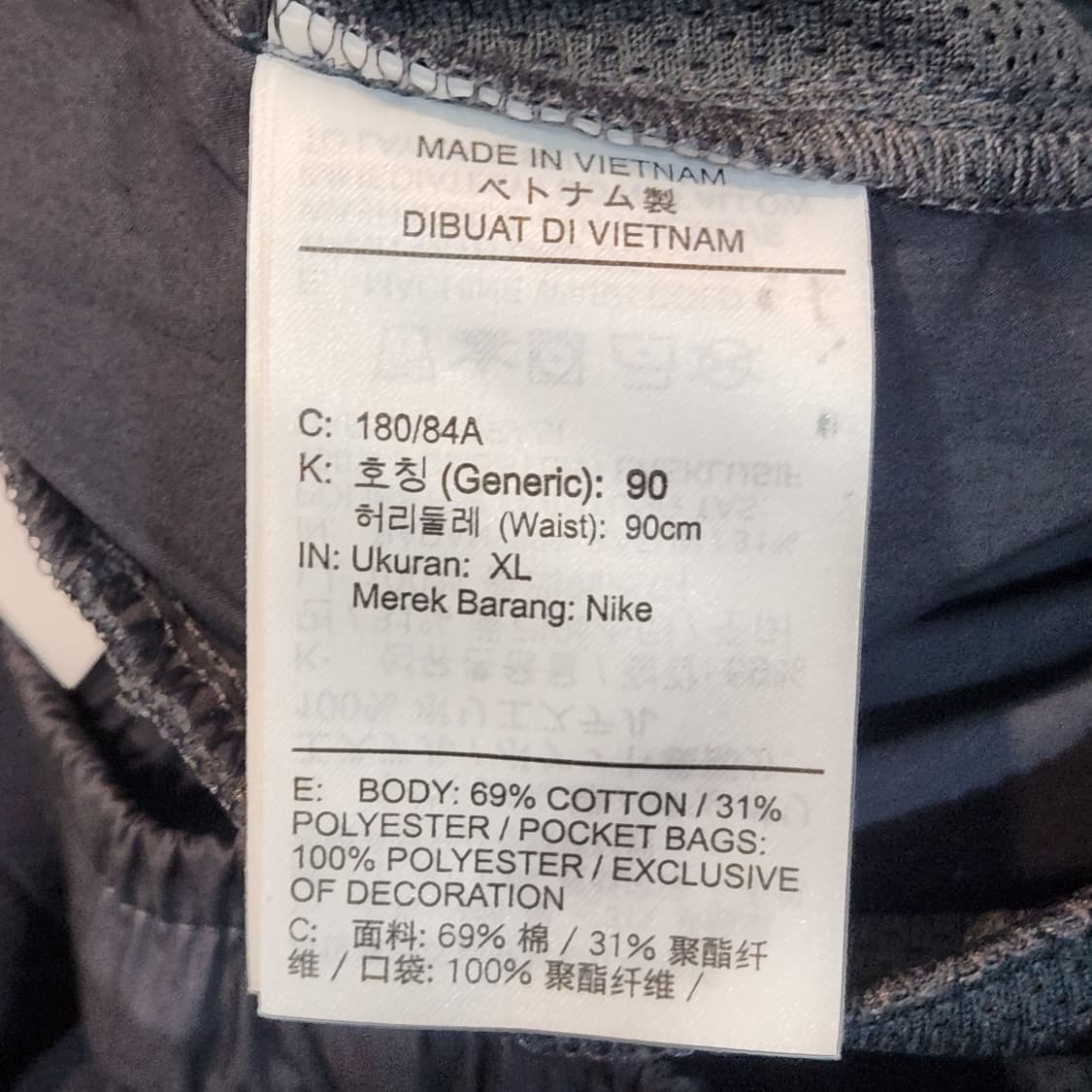 나이키 블랙 오버핏 반바지 (새상품) 상품이미지4