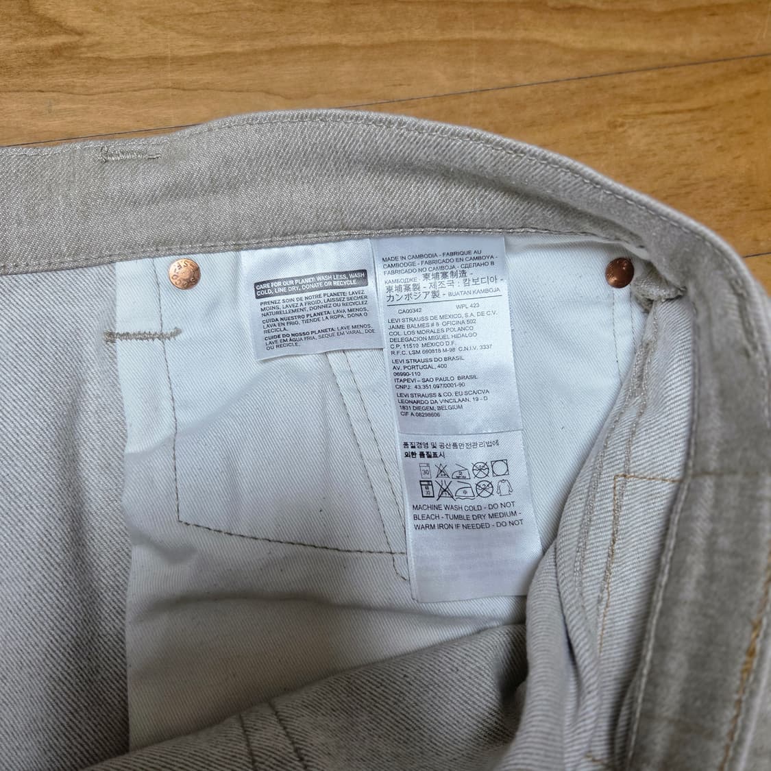 리바이스 505 코튼 팬츠 상품이미지4