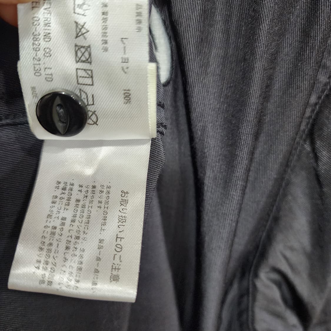 Betty boop 콜라보 셔츠 상품이미지9