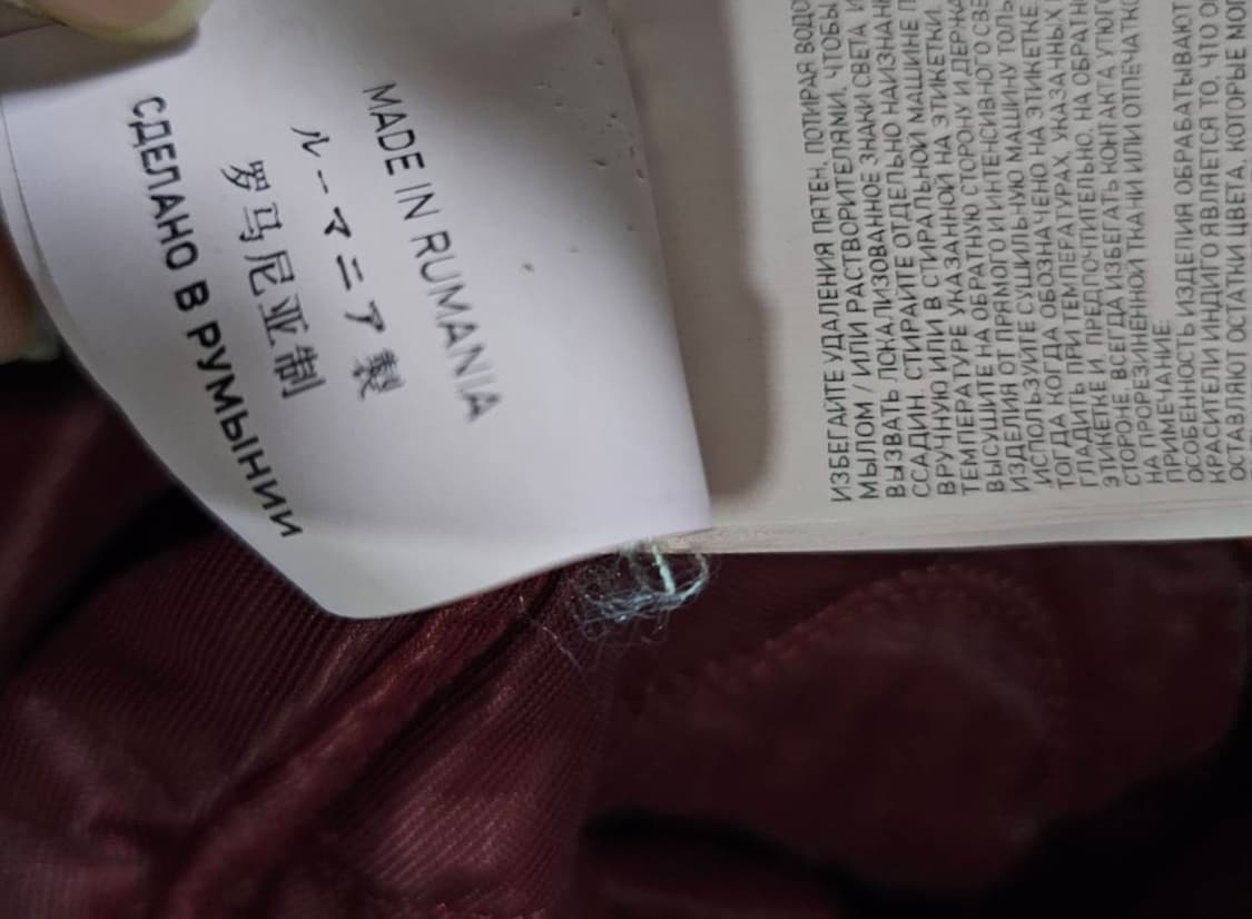 정품 스톤아일랜드 무솔라 고마타 점퍼 자켓 100 / L 상품이미지8