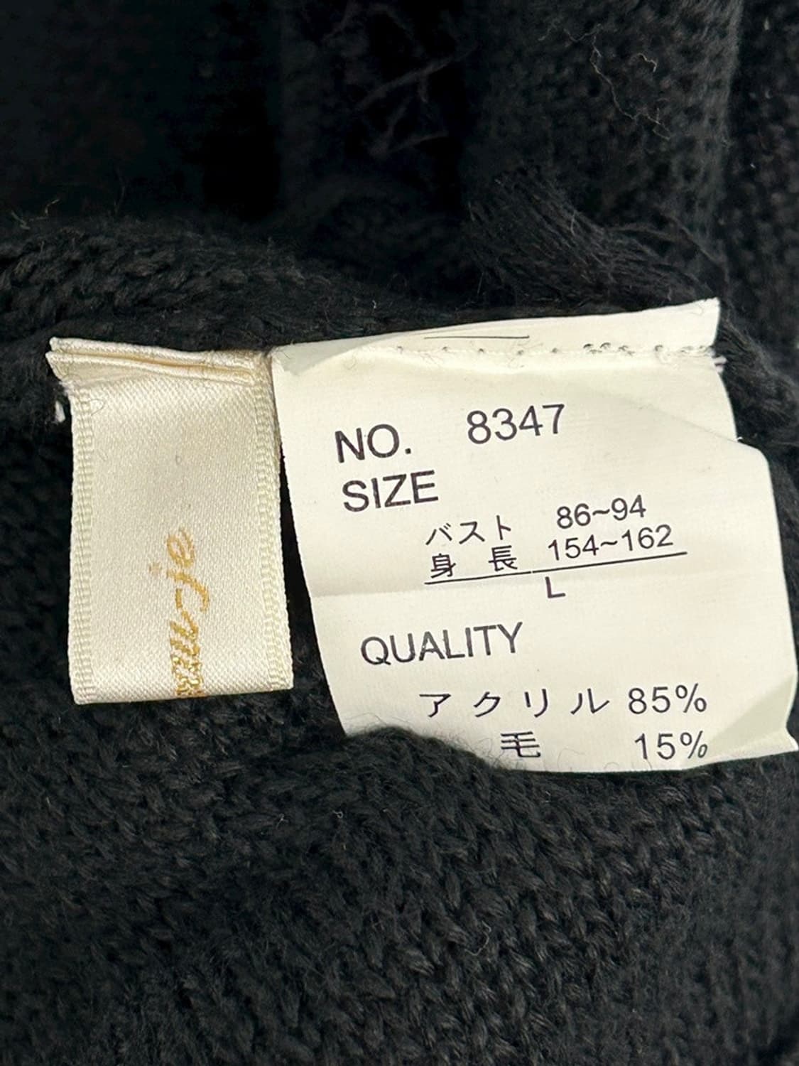 vtg top 상품이미지4