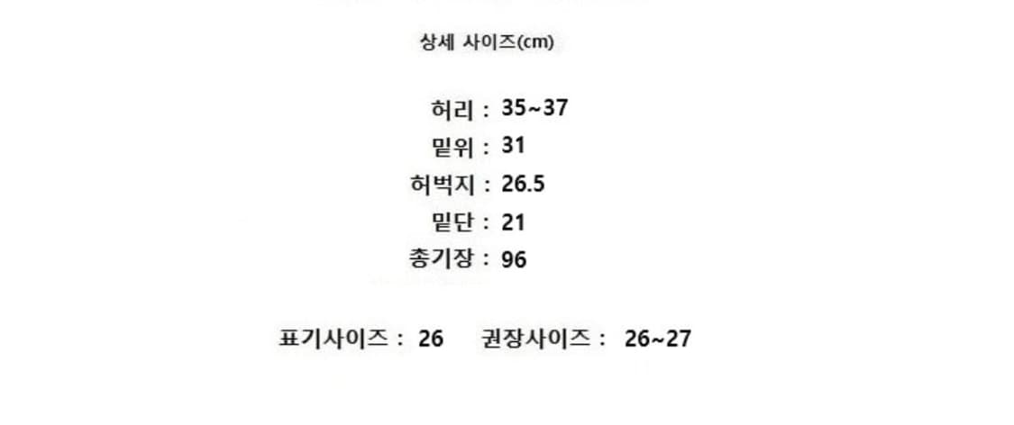 Theory 띠어리   상품이미지7