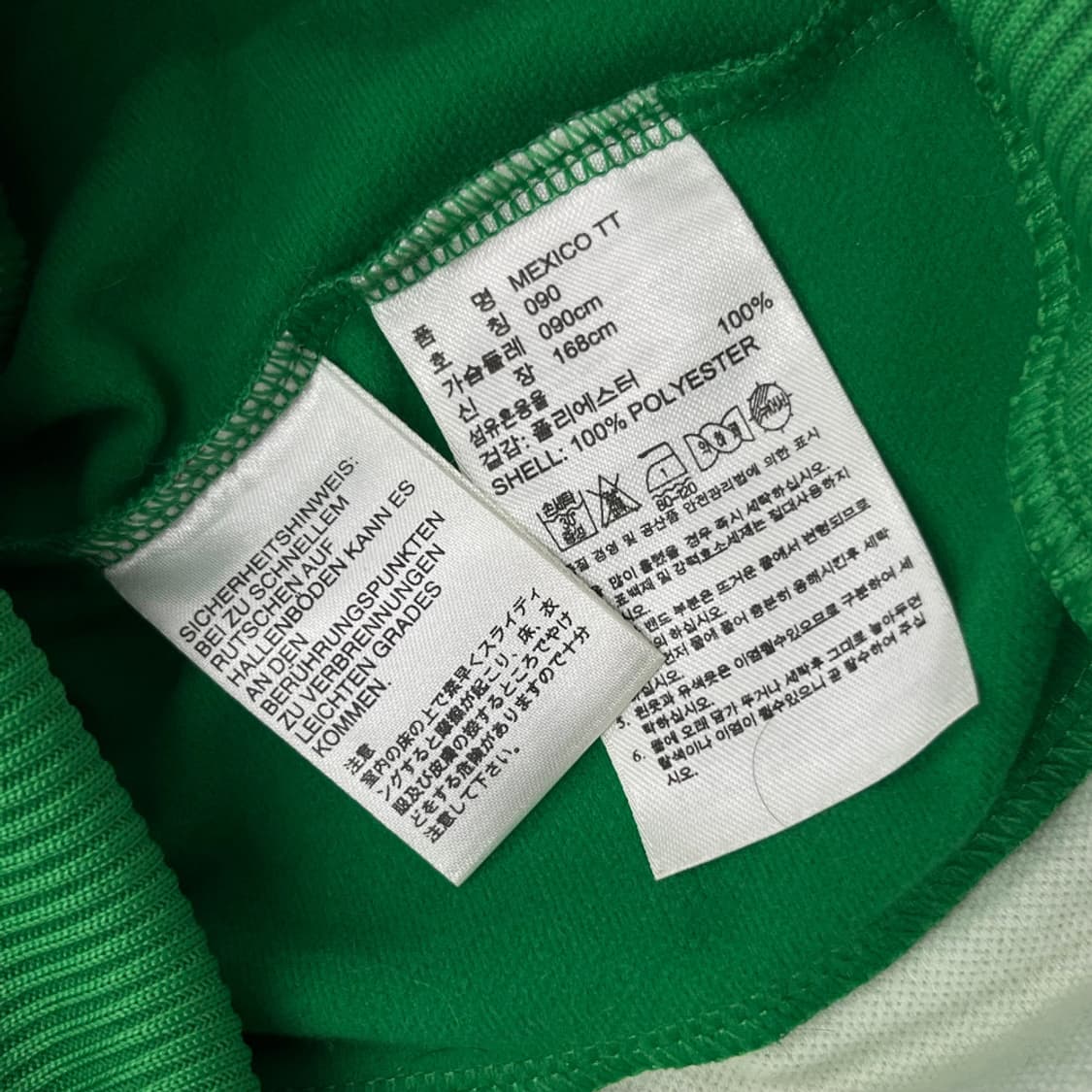 아디다스 멕시코 그린 트랙탑 90 상품이미지6