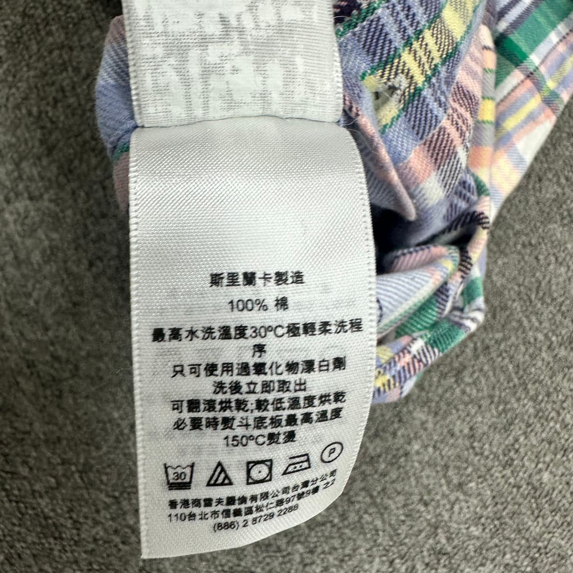폴로랄프로렌 플란넬 셔츠 상품이미지4
