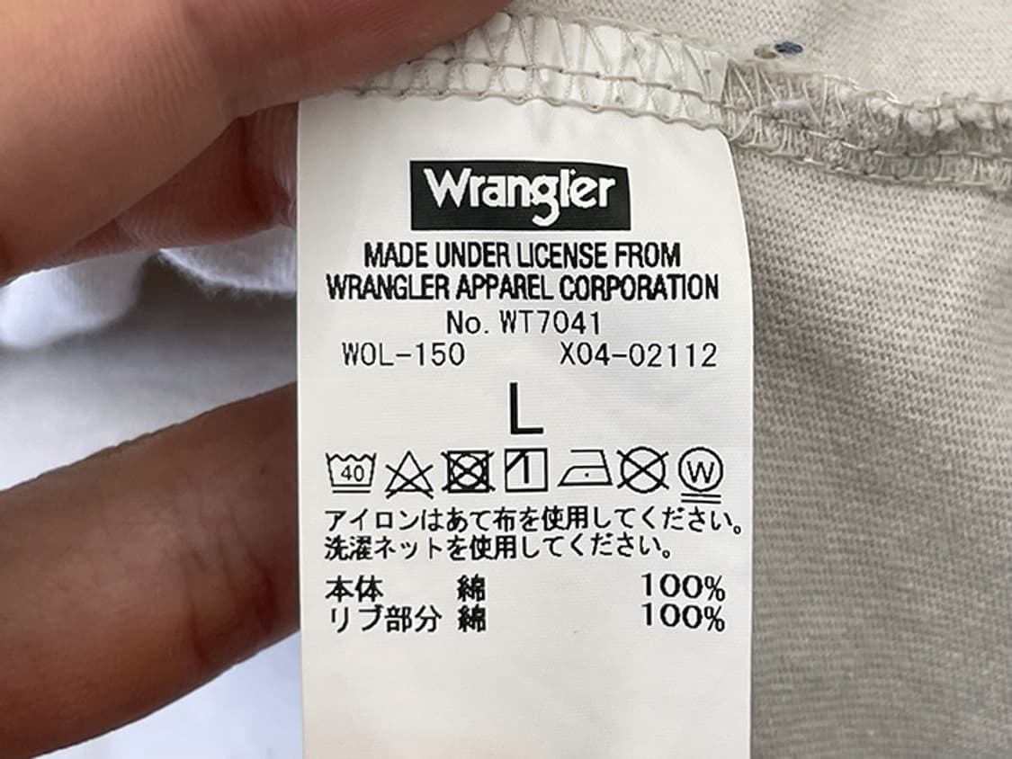 WRANGLER (XL) 상품이미지9
