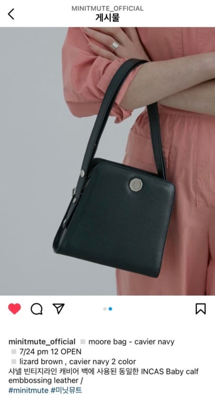 미닛뮤트 무어백 캐비어 네이비 상품이미지1